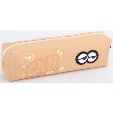 Пенал 21х4,5х6 см бежевий, ТМ Мандарин