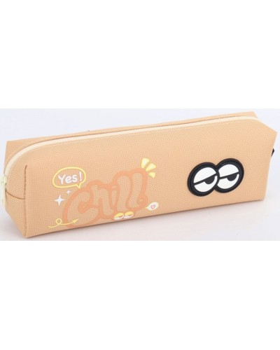 Пенал 21х4,5х6 см бежевий, ТМ Мандарин