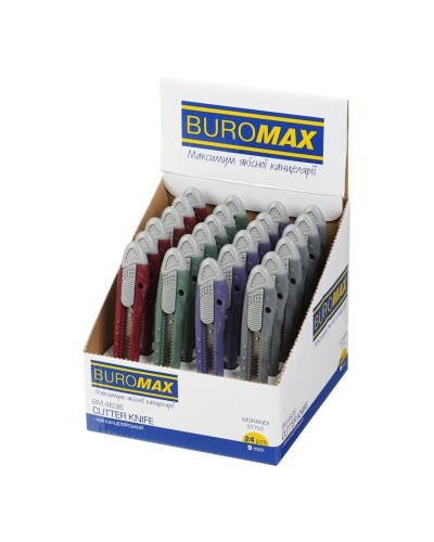 Ніж канцелярський «MORANDI STYLE» з шириною леза 9 мм у пластиковому корпусі з механічним фіксатором, в асортименті, ТМ Buromax