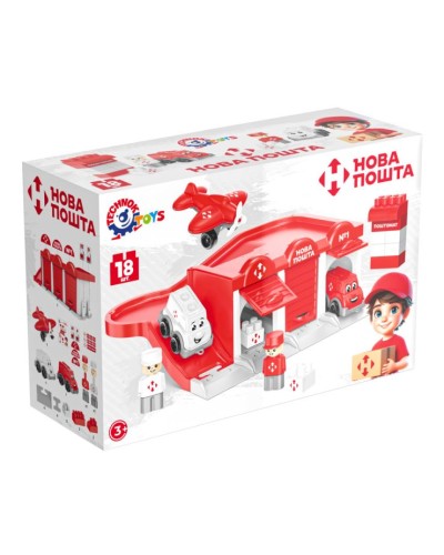 Паркінг «Нова пошта» з 18 елементів, у коробці 38х25х13 см, ТМ Технок