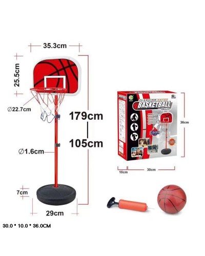 Баскетбольний набір: м'яч, насос, штанга 105-139 см з кошиком, у коробці 30х10х36 см