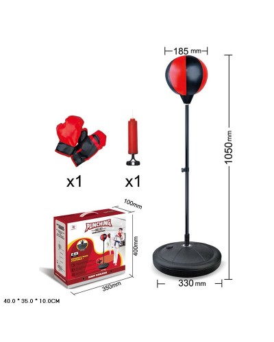 Боксерський набір: груша на підставці 1050 см, рукавички та насос, у коробці 40х35х10 см