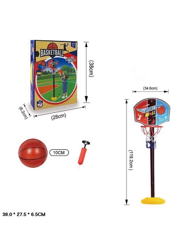 Баскетбольний набір: м'яч, насос, штанга 119 см та кошик, у коробці 38х27,5х6,5 см