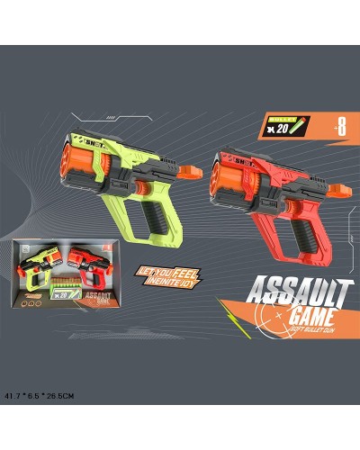 Набір з 2 іграшкових бластерів з 20 поролоновими снарядами, у коробці 41,7х6,5х21,5 см