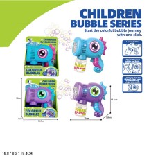 Мильні бульбашки «Морський коник» на батарейці, в асортименті, у коробці 17х8х19,5 см