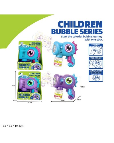 Мильні бульбашки «Морський коник» на батарейці, в асортименті, у коробці 17х8х19,5 см