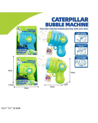 Мильні бульбашки «Морський коник» на батарейці, в асортименті, у коробці 15х7,5х19 см