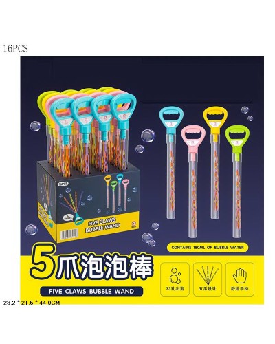 Мильні бульбашки 44 см, в асортименті, по 16 шт у дісплеї