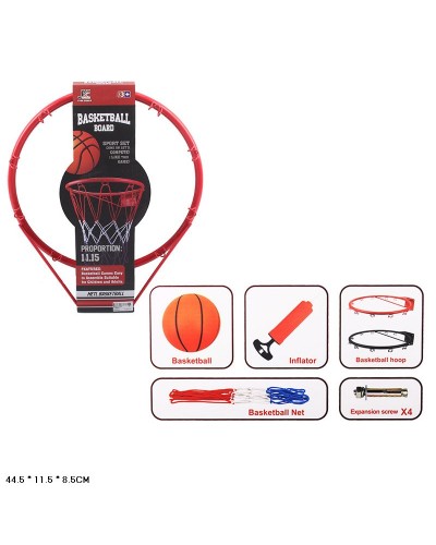 Баскетбольний набір: кільце, м'яч, та насос, у коробці 44х11,5х8,5 см