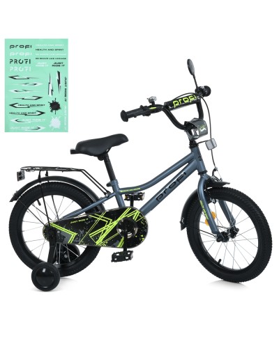 Велосипед «PROF1 PRIME» з колесами 14 дюймів, дзвоником, ліхтариком, багажником та додатковими колесами, графітовий