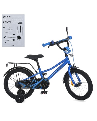 Велосипед «PROF1 PRIME» 2-колісний з колесами 14 дюймів з дзвоником, ліхтарем, багажником та додатковими колесами, синій