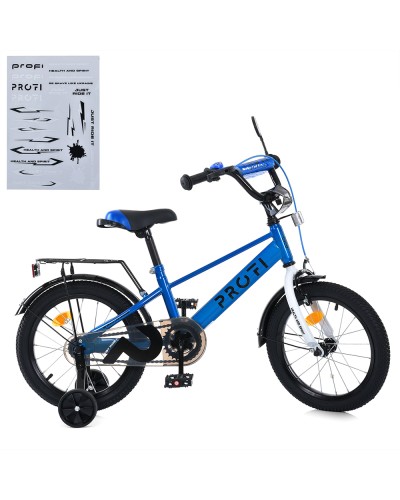 Велосипед «PROF1 BRAVE» 2-колісний на металевій рамі з колесами 16 дюймів з дзвоником, ліхтарем, багажником та додатковими колесами, синьо--білий