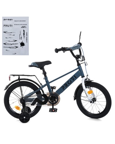 Велосипед «PROF1 BRAVE» 2-колісний на металевій рамі з колесами 16 дюймів з дзвоником, ліхтарем, багажником та додатковими колесами, білий з хакі