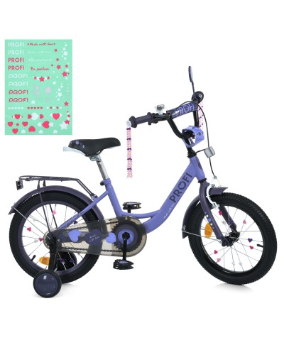 Велосипед «PROF1 PRINCESS» 2-колісний на металевій рамі з колесами 18 дюймів, дзвінком, ліхтарем та багажником, бузковий