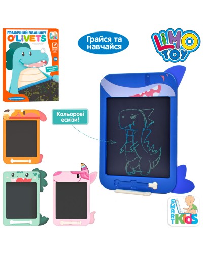 LCD планшет 10 дюймів для малювання кольоровий,на батарейці, в асортименті, у коробці 25х33,5х2 см