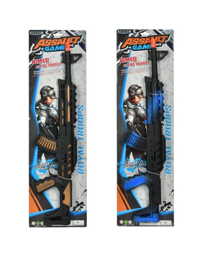 Іграшковий автомат 62 см з тріскачкою, в асортименті, на планшетці 68х19,5х4,5 см