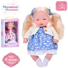 Лялька 33 см м'яконабивна музична, співває 5 пісень, на батарейках, в асортименті, у коробці 21х36х10,5 см