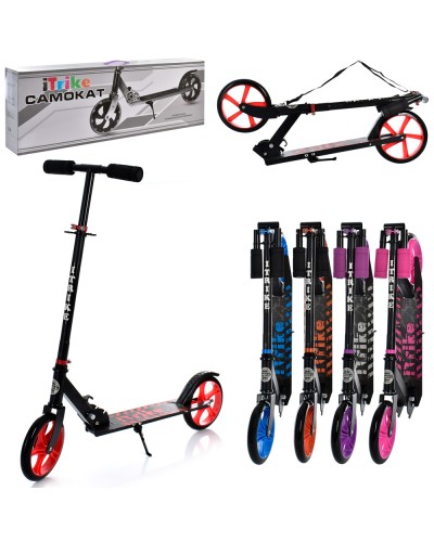 Самокат 2-колісний на металевій рамі, колеса з ПУ 200 мм, кермом 90-100 см, підніжкою 30-10 см, підставкою та замком, в асортименті, у коробці