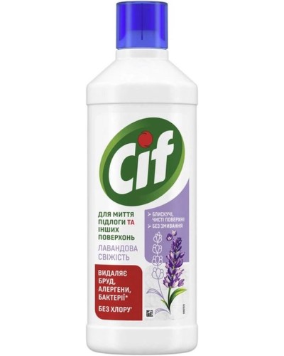 Засіб для чищення підлоги та стін «CIF Лавандова свіжість» 1,1л