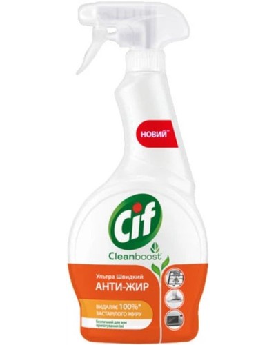 Засіб для кухні «CIF Анти-жир» 500 мл з дозатором