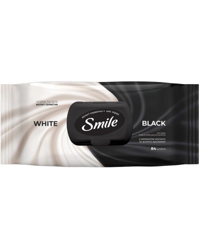 Вологі серветки «SMILE» чорні та білі, 84 шт в упаковці