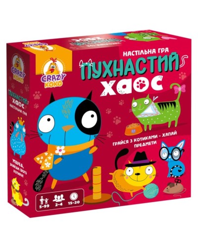Настільна гра «Пухнастий хаос» з гральним полем, 4 фішками, 2 кубиками та 18 жетонами, у коробці 26х6х26 см, ТМ Vlady Toys