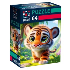 Пазли «De.tail. Миле тигреня» на 64 елементи, у коробці 7х3,5х10 см, ТМ Vladi Toys