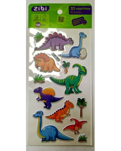 Наліпки «DINO 3D» 18х9,5 см, KIDS Line