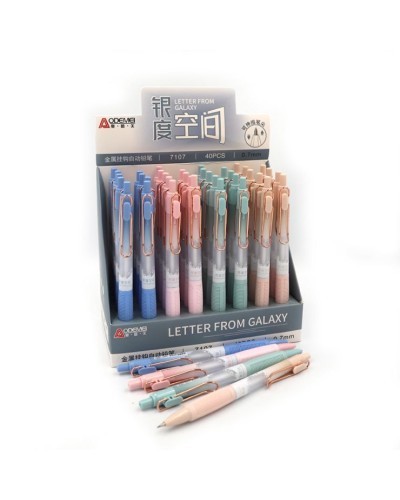 Олівець механічний «Aodemei» 0,7 мм, в асортименті, ТМ J.Otten