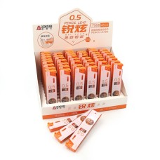 Грифель для механічного олівця «Aodemei» 0,7 мм 2В, в тубусі, ТМ J.Otten