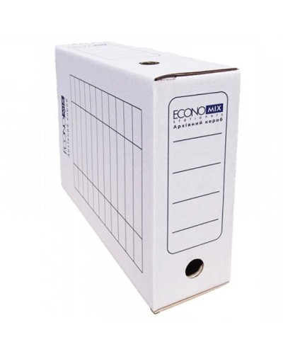 Короб архівний картонний 338х257х80 мм білий, ТМ Economix