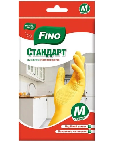 Рукавички господарські латексні розмір М, FіNо