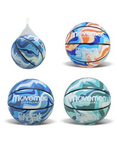 М'яч баскетбольний №7 з PU вагою 600 г, в асортименті, у сітці