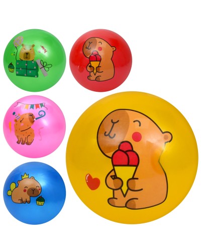 М'яч дитячий «Капібіра» 9 дюймів вагою 60 г, в асортименті