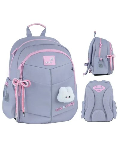 Рюкзак «Pretty Nice» 36х25х12 см, 771S-1, Kite Education