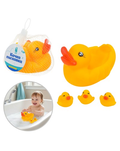 Набір для купання «Качечки» з 4 предметів з пискавкою, в сітці 13х14х28 см