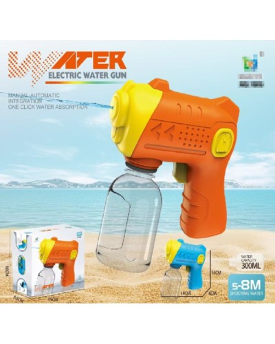 Іграшковий водний пістолет на акумуляторі, у коробці 18х8,5х19 см