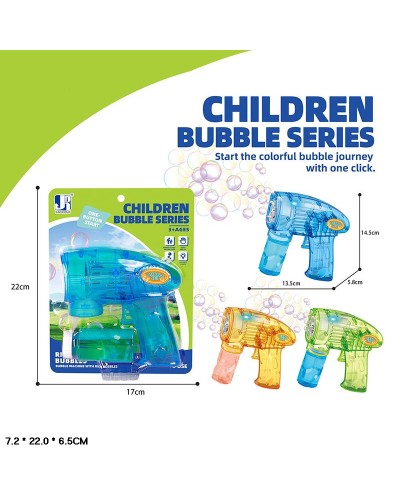 Мильні бульбашки «Пістолет» зі світлом, на батарейці, в асортименті, у коробці 7,2х22х6,5 см