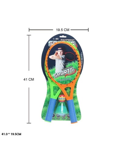 Набір для тенісу: 2 ракетки та волан, на планшетці 41х19,5 см