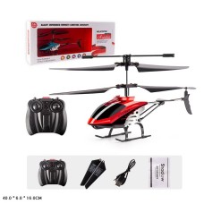 Вертоліт р/к на акумуляторі зі світлом, у коробці 40х6,8х16 см