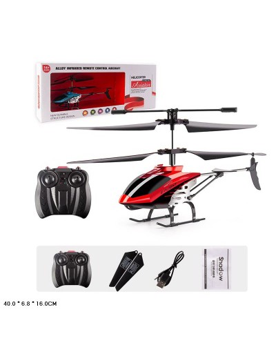 Вертоліт р/к на акумуляторі зі світлом, у коробці 40х6,8х16 см