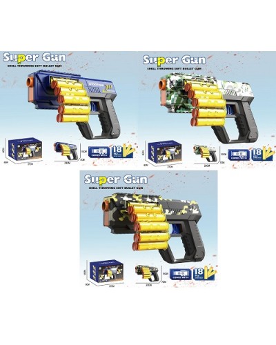 Іграшковий бластер та 18 поролонових снарядів, в асортименті, у коробці 27х8х16 см