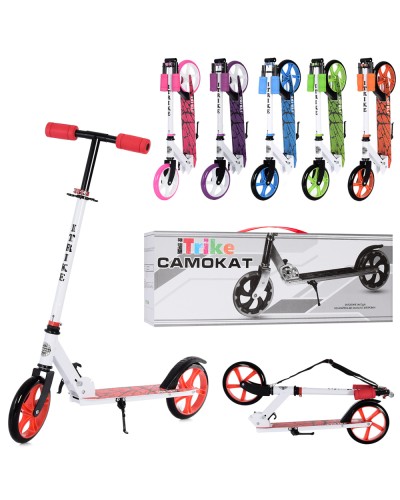 Самокат 2-колісний на сталевій рамі, колеса ПУ 200 мм, кермо 90-100 см, підніжка 30-10 см, підставка, замок, в асортименті, у коробці