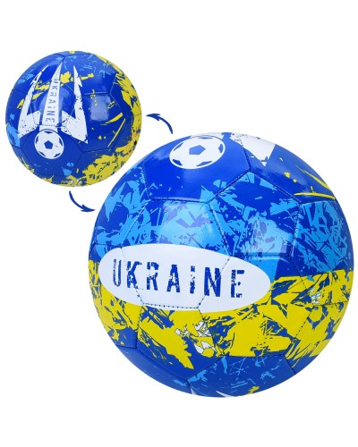 М'яч футбольний «Ukraine» № 5 з ПВХ, 1,8 мм вагою 300 г, у пакеті