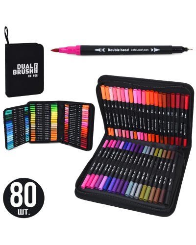 Набір скетч маркерів на 80 кольорів двасторонніх, у пеналі 19х26х4,5 см
