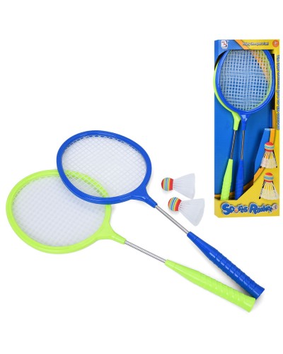 Бадмінтон: 2 ракетки по 59 см та 2 воланчики, у коробці 22,5х59,5х3,5 см