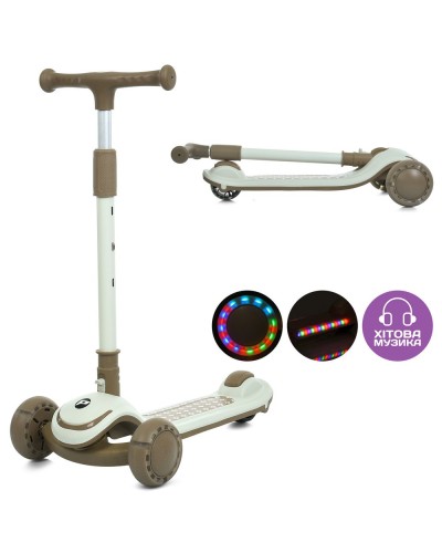 Самокат 3-колісний на металопластиковій рамі, 2 передні 120 мм зі світлом, заднє 90 мм зі світлом, кермо 65-78 см, підніжка