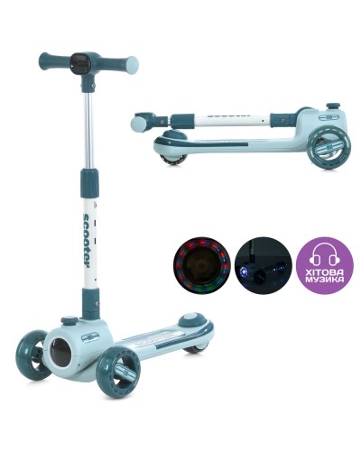 Самокат 3-колісний на металопластиковій рамі, 2 передні 125 мм зі світлом, заднє 90 мм зі світлом, кермо 62-80 см, підніжка