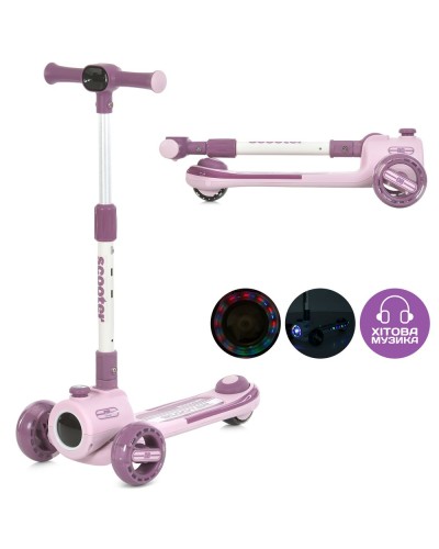 Самокат 3-колісний на металопластиковій рамі, 2 передні 125 мм зі світлом, заднє 90 мм зі світлом, кермо 62-80 см, підніжка