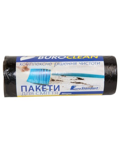 Пакети для сміття міцні 20 шт на 60 л, чорні, ТМ BuroClean